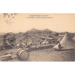 Rare collectable postcards of Morocco. Vintage Postcards of Morocco
