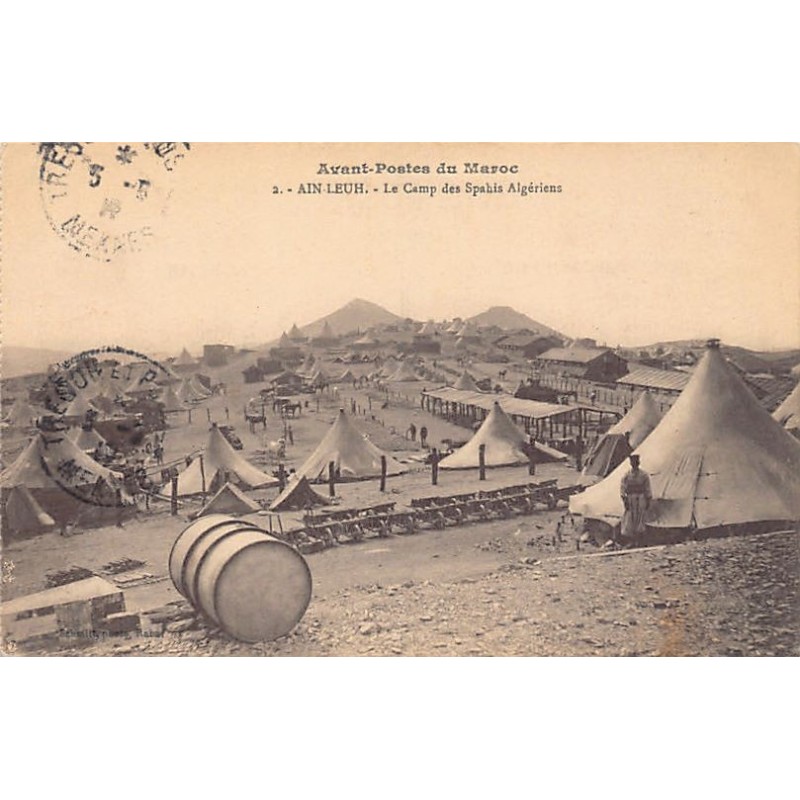 Rare collectable postcards of Morocco. Vintage Postcards of Morocco