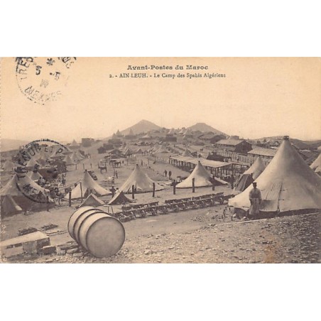 Rare collectable postcards of Morocco. Vintage Postcards of Morocco