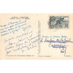 Rare collectable postcards of Morocco. Vintage Postcards of Morocco