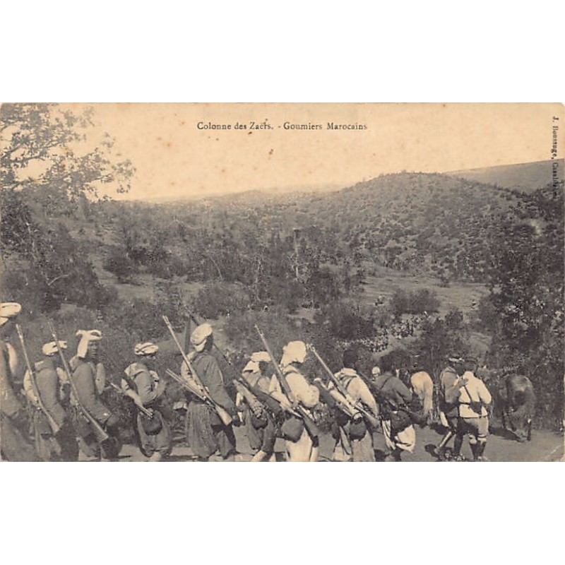 Rare collectable postcards of Morocco. Vintage Postcards of Morocco