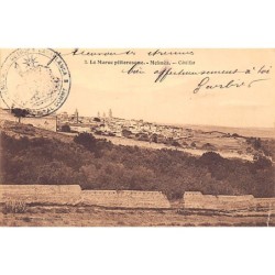 Rare collectable postcards of Morocco. Vintage Postcards of Morocco