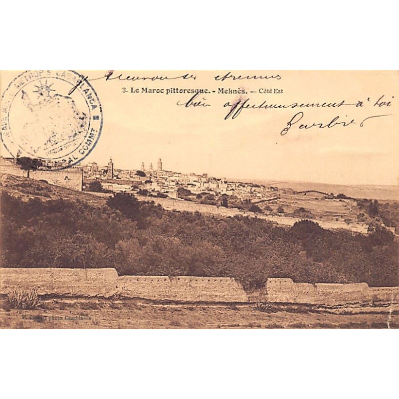 Rare collectable postcards of Morocco. Vintage Postcards of Morocco