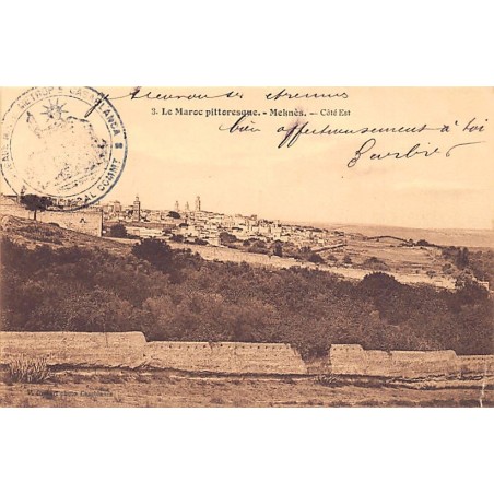 Rare collectable postcards of Morocco. Vintage Postcards of Morocco