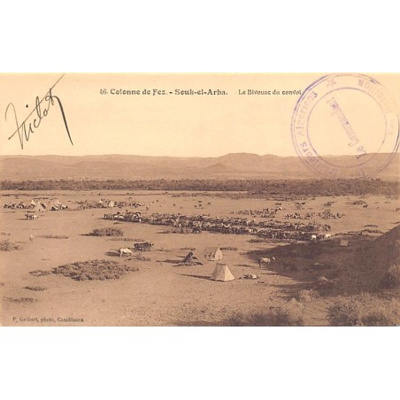 Rare collectable postcards of Morocco. Vintage Postcards of Morocco