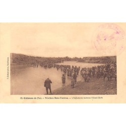 Rare collectable postcards of Morocco. Vintage Postcards of Morocco
