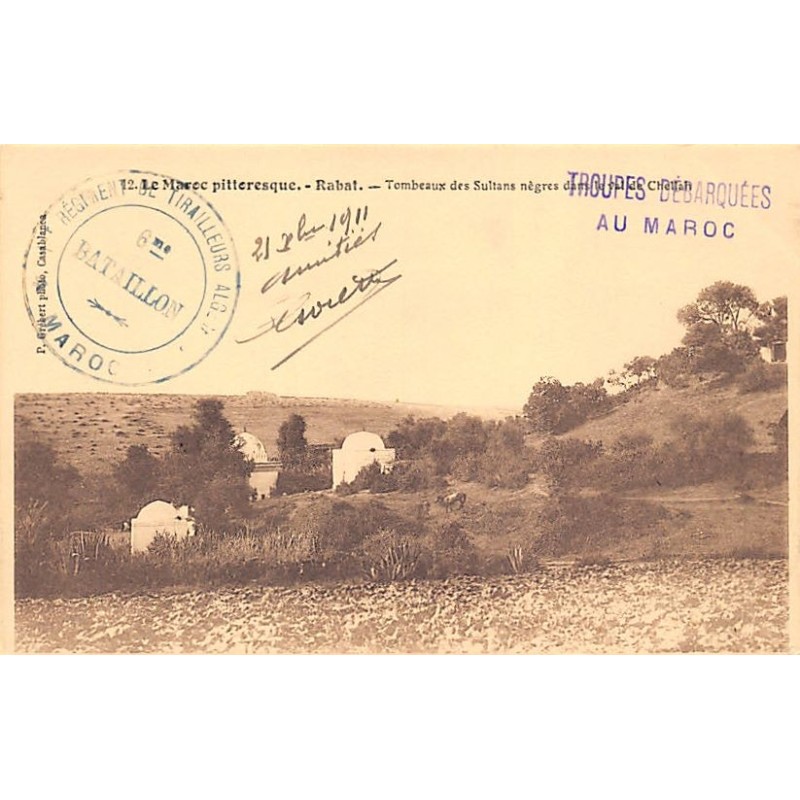 Rare collectable postcards of Morocco. Vintage Postcards of Morocco