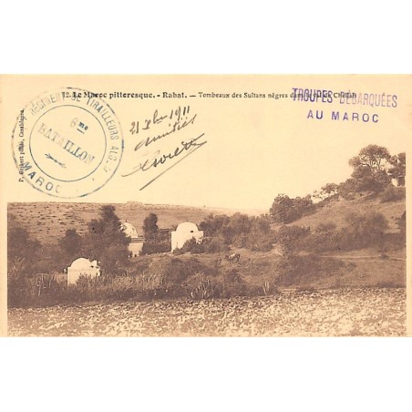 Rare collectable postcards of Morocco. Vintage Postcards of Morocco