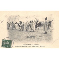 Rare collectable postcards of Morocco. Vintage Postcards of Morocco