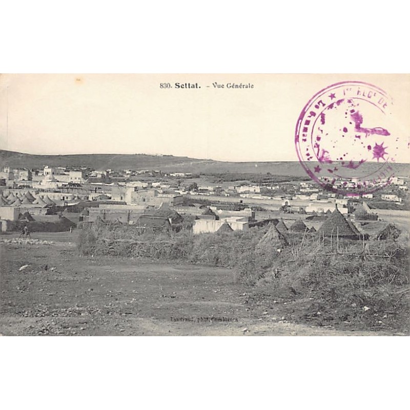 Rare collectable postcards of Morocco. Vintage Postcards of Morocco