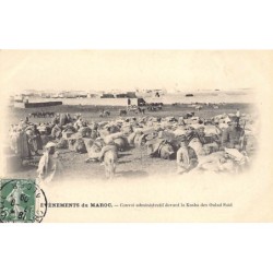 Rare collectable postcards of Morocco. Vintage Postcards of Morocco