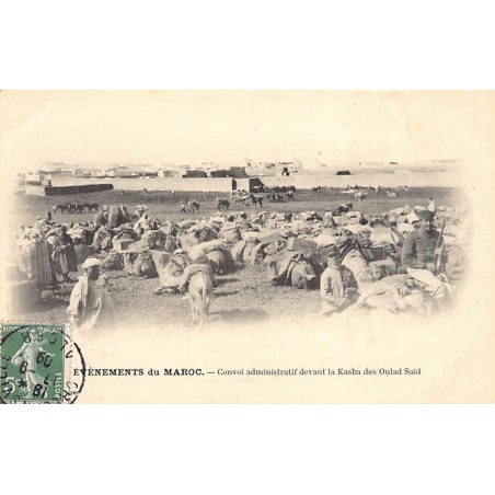 Rare collectable postcards of Morocco. Vintage Postcards of Morocco