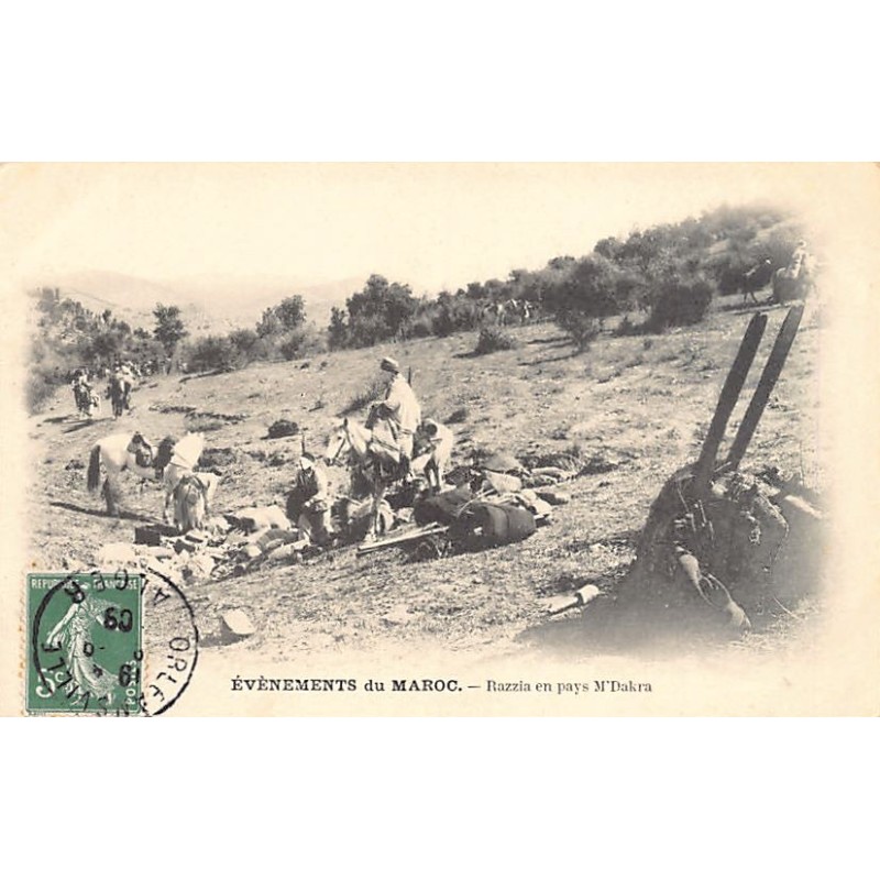 Rare collectable postcards of Morocco. Vintage Postcards of Morocco