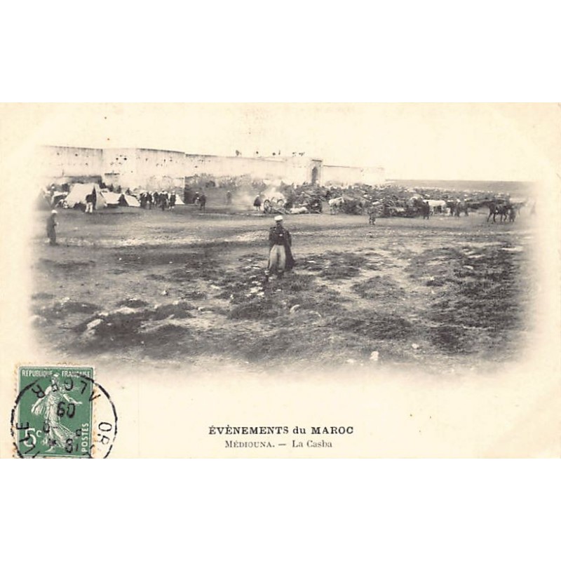 Rare collectable postcards of Morocco. Vintage Postcards of Morocco