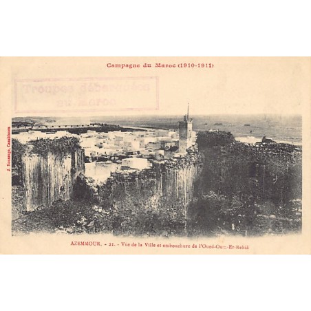 Rare collectable postcards of Morocco. Vintage Postcards of Morocco