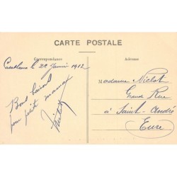 Rare collectable postcards of Morocco. Vintage Postcards of Morocco
