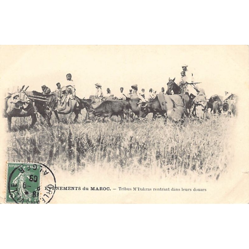 Rare collectable postcards of Morocco. Vintage Postcards of Morocco