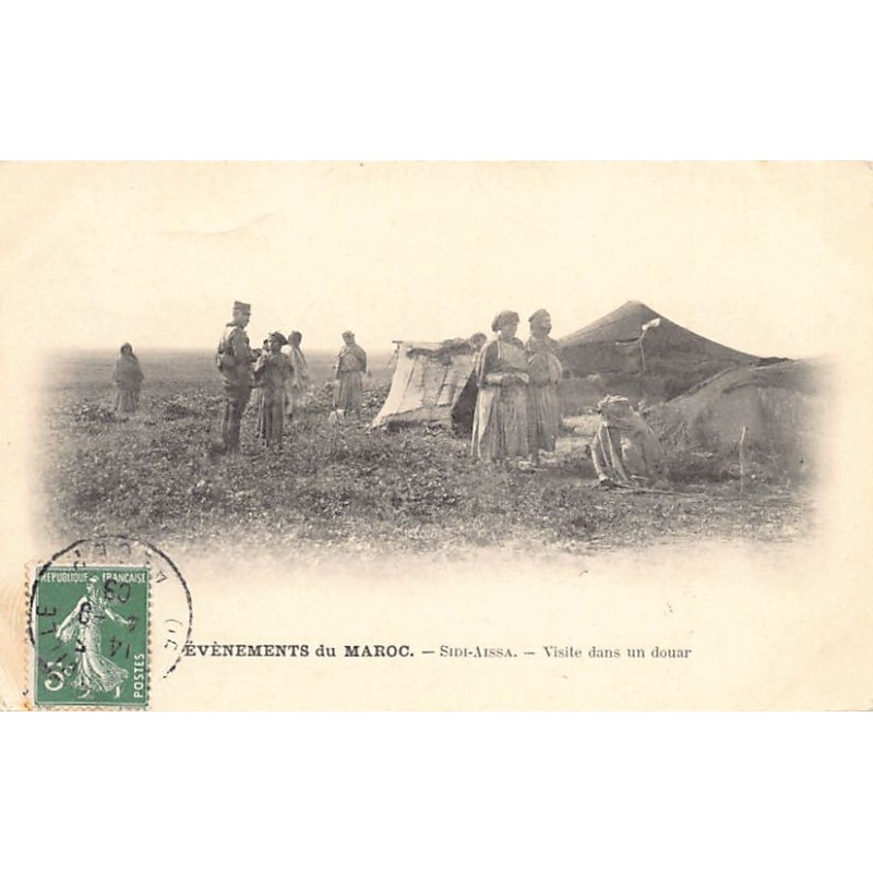 Rare collectable postcards of Morocco. Vintage Postcards of Morocco
