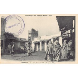 Rare collectable postcards of Morocco. Vintage Postcards of Morocco