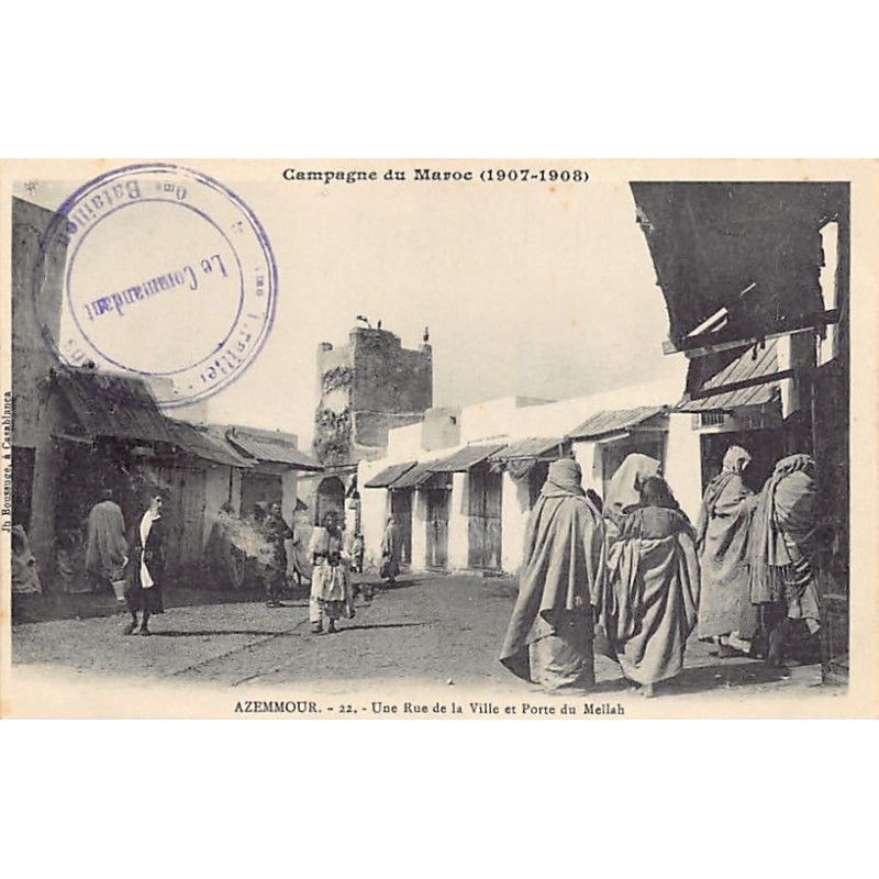 Rare collectable postcards of Morocco. Vintage Postcards of Morocco