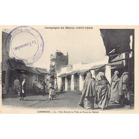 Rare collectable postcards of Morocco. Vintage Postcards of Morocco