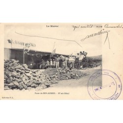 Rare collectable postcards of Morocco. Vintage Postcards of Morocco