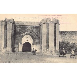 Rare collectable postcards of Morocco. Vintage Postcards of Morocco