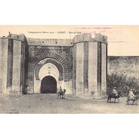 Rare collectable postcards of Morocco. Vintage Postcards of Morocco