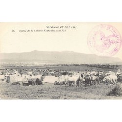 Rare collectable postcards of Morocco. Vintage Postcards of Morocco