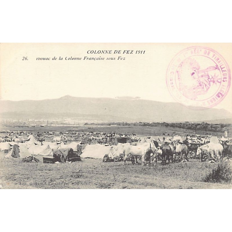 Rare collectable postcards of Morocco. Vintage Postcards of Morocco