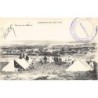 Rare collectable postcards of Morocco. Vintage Postcards of Morocco