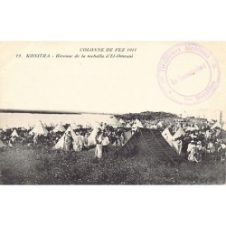 Rare collectable postcards of Morocco. Vintage Postcards of Morocco