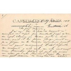 Rare collectable postcards of Morocco. Vintage Postcards of Morocco