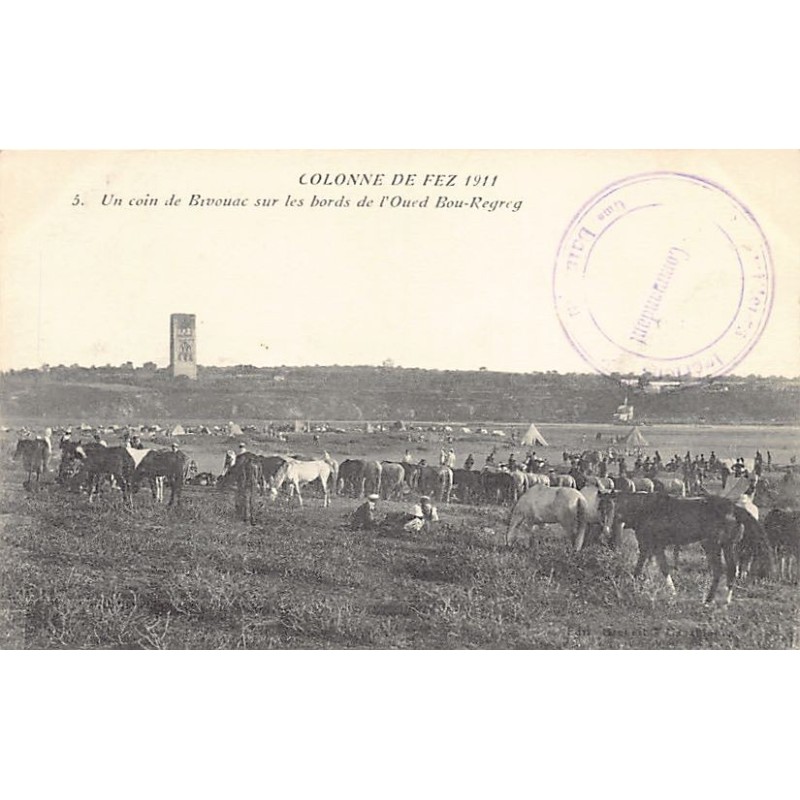 Rare collectable postcards of Morocco. Vintage Postcards of Morocco
