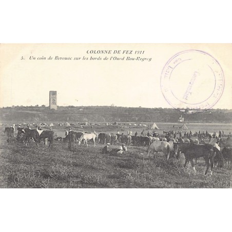 Rare collectable postcards of Morocco. Vintage Postcards of Morocco