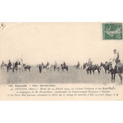 Rare collectable postcards of Morocco. Vintage Postcards of Morocco