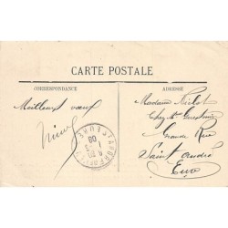 Rare collectable postcards of Morocco. Vintage Postcards of Morocco