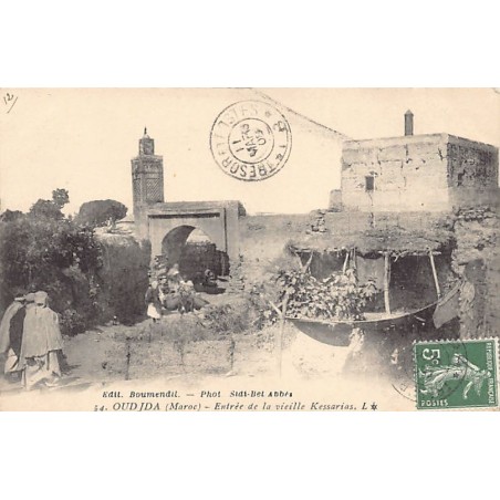 Rare collectable postcards of Morocco. Vintage Postcards of Morocco