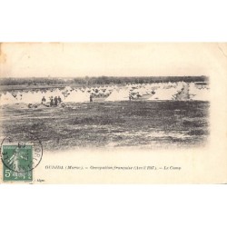Rare collectable postcards of Morocco. Vintage Postcards of Morocco