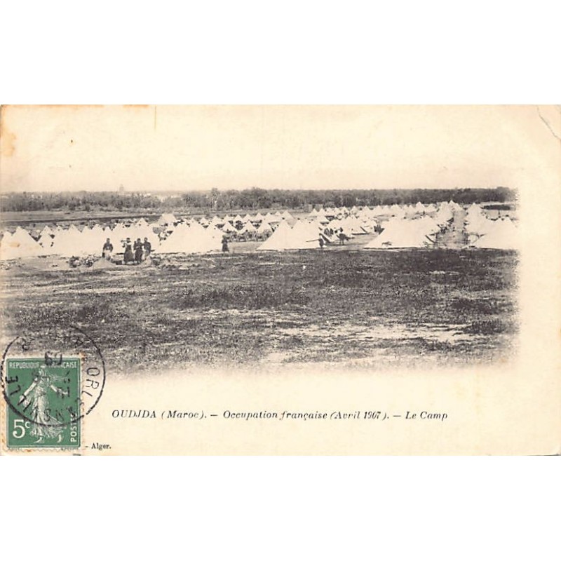 Rare collectable postcards of Morocco. Vintage Postcards of Morocco