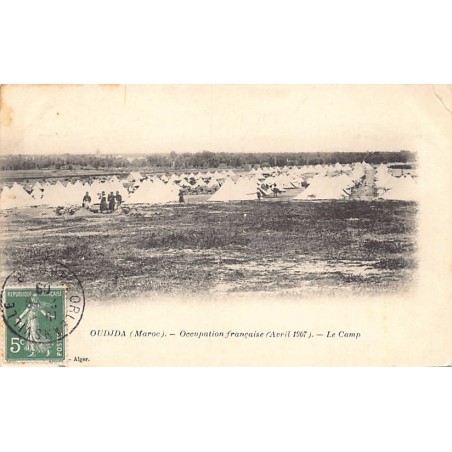 Rare collectable postcards of Morocco. Vintage Postcards of Morocco