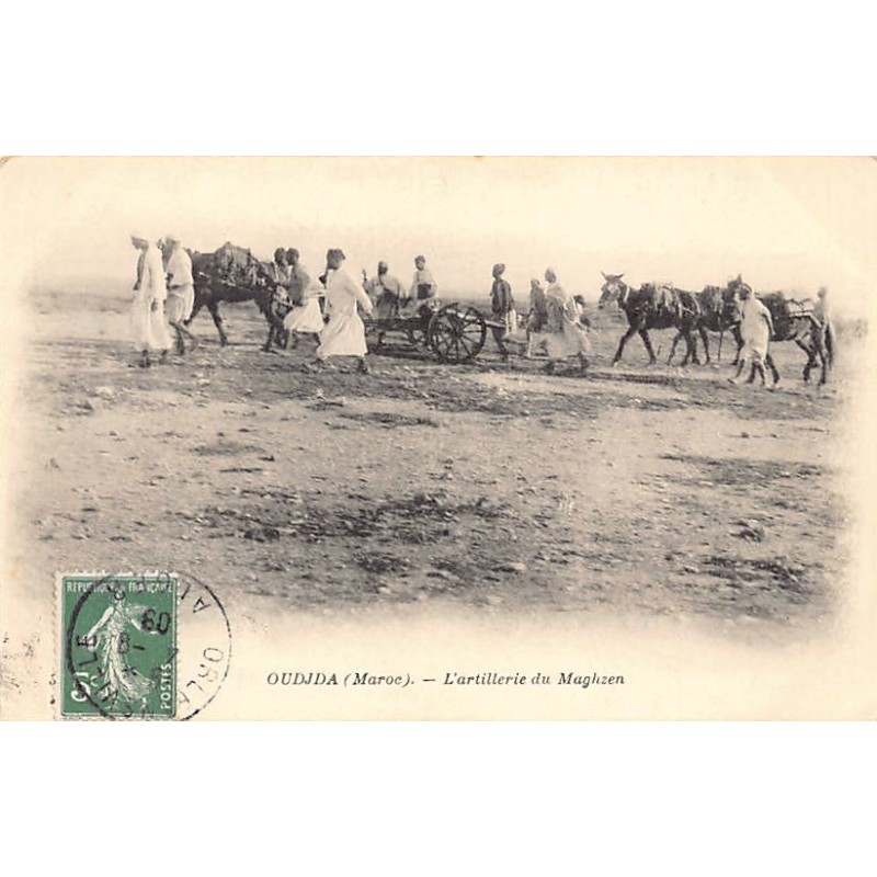 Rare collectable postcards of Morocco. Vintage Postcards of Morocco