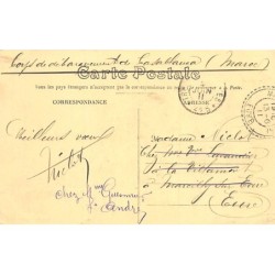 Rare collectable postcards of Morocco. Vintage Postcards of Morocco