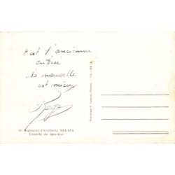 Rare collectable postcards of Morocco. Vintage Postcards of Morocco