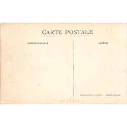 Rare collectable postcards of Morocco. Vintage Postcards of Morocco