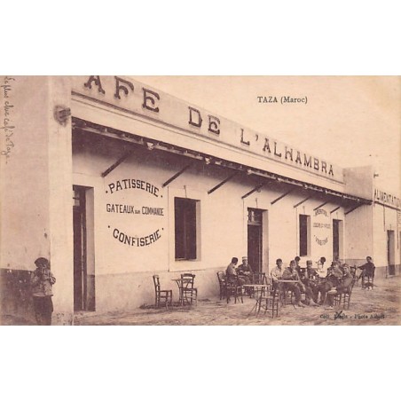Rare collectable postcards of Morocco. Vintage Postcards of Morocco