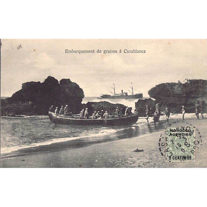 Rare collectable postcards of Morocco. Vintage Postcards of Morocco