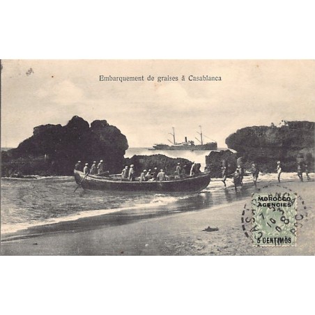 Rare collectable postcards of Morocco. Vintage Postcards of Morocco