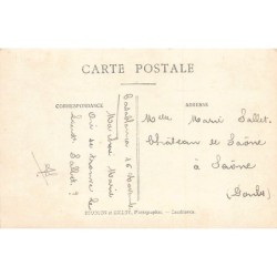 Rare collectable postcards of Morocco. Vintage Postcards of Morocco