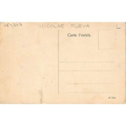 Rare collectable postcards of ROMANIA. Vintage Postcards of ROMANIA